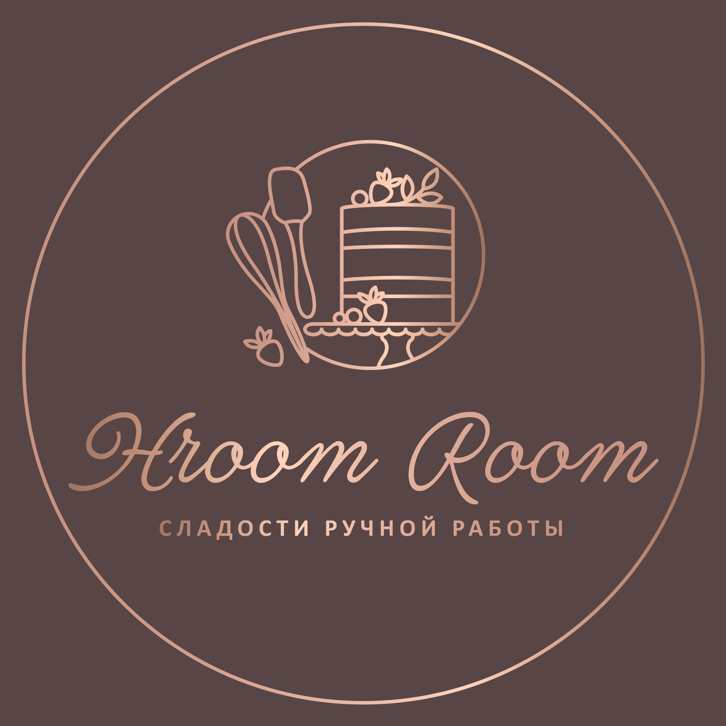 Hrooms ростов