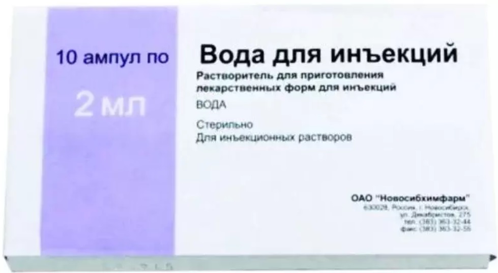 Pantoprazol 20 mg para que sirve