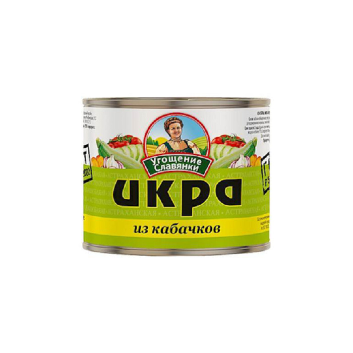 Икра славянки. Икра из кабачков угощение славянки 545г ж/б. Икра угощение славянки из обжаренных кабачков 545г ж/б. Угощение славянки икра из баклажанов 545. Икра кабачковая угощение славянки 520г ст/б.