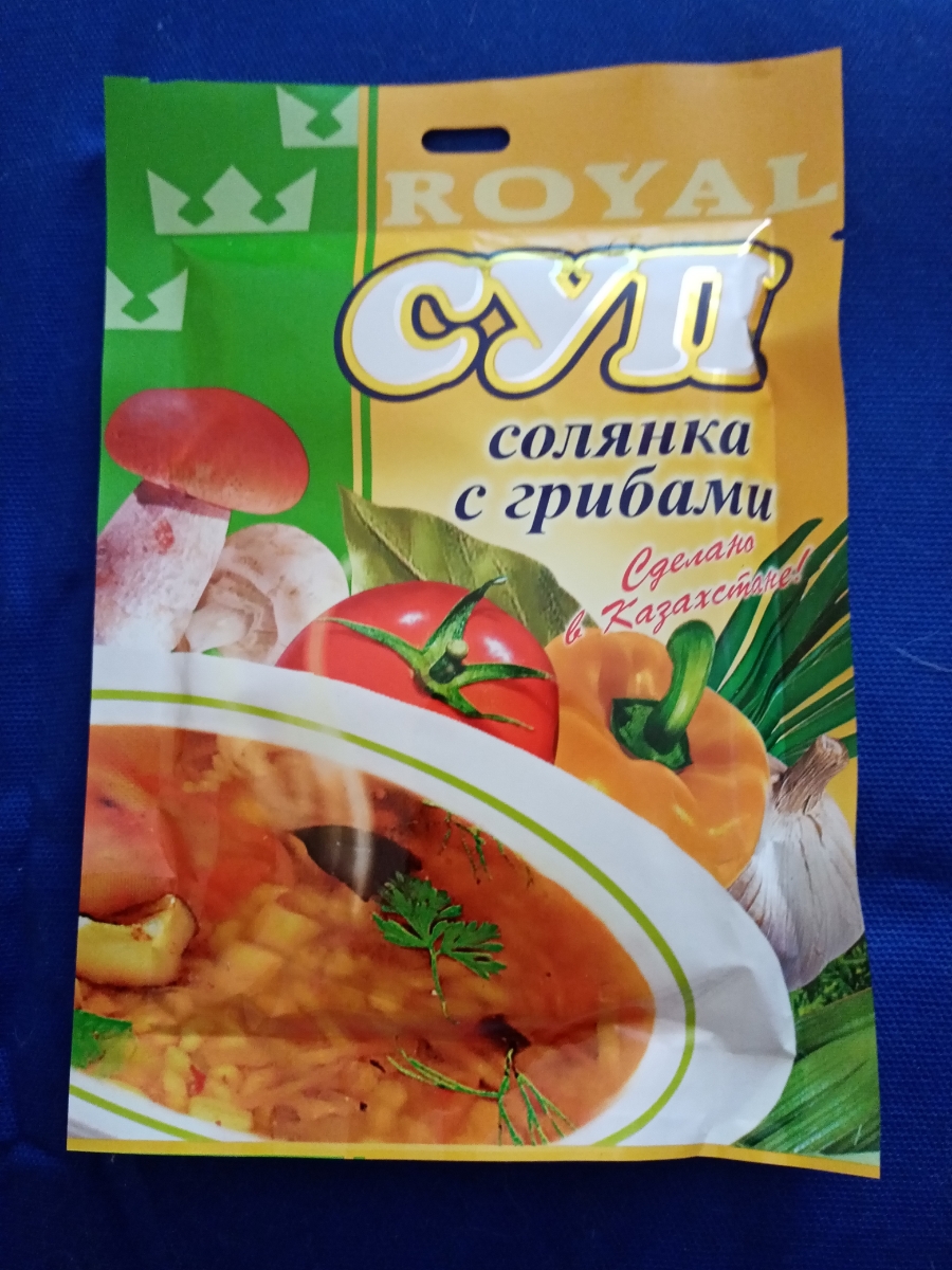 ROYAL FOOD — интернет-магазин Zibero.ru