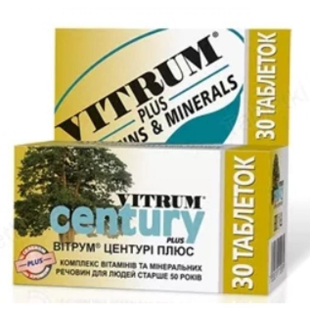Витрум центури плюс таблетки отзывы. Витрум Центури таб. П/О №100. Витрум Центури 50+. Витрум Центури таб. П.П.О. №30. Витрум Центури плюс таб. N30.