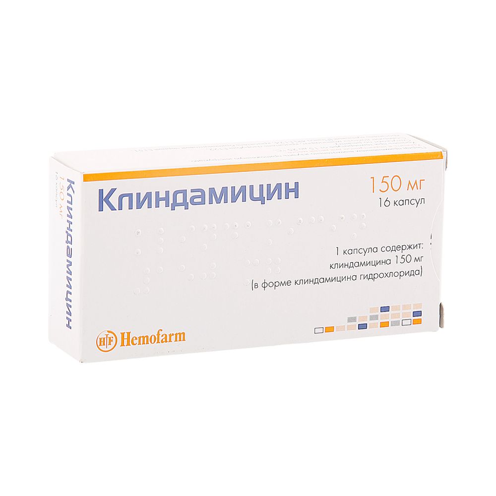 Клиндамицин группа антибиотиков. Клиндамицин капс 150мг 16. Клиндамицин 150 мг капсулы. Клиндамицин 16 капсул. Клиндамицин 150 Хемофарм.