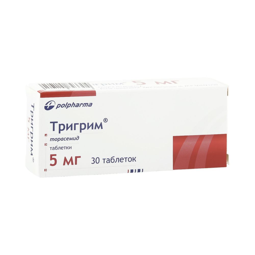 Торасемид отзывы врачей. Тригрим таблетки 5 мг 30 шт.;. Тригрим таб., 5 мг, 30 шт.. Тригрим 5 мг Акрихин. Тригрим таблетки 2.5мг 30шт.