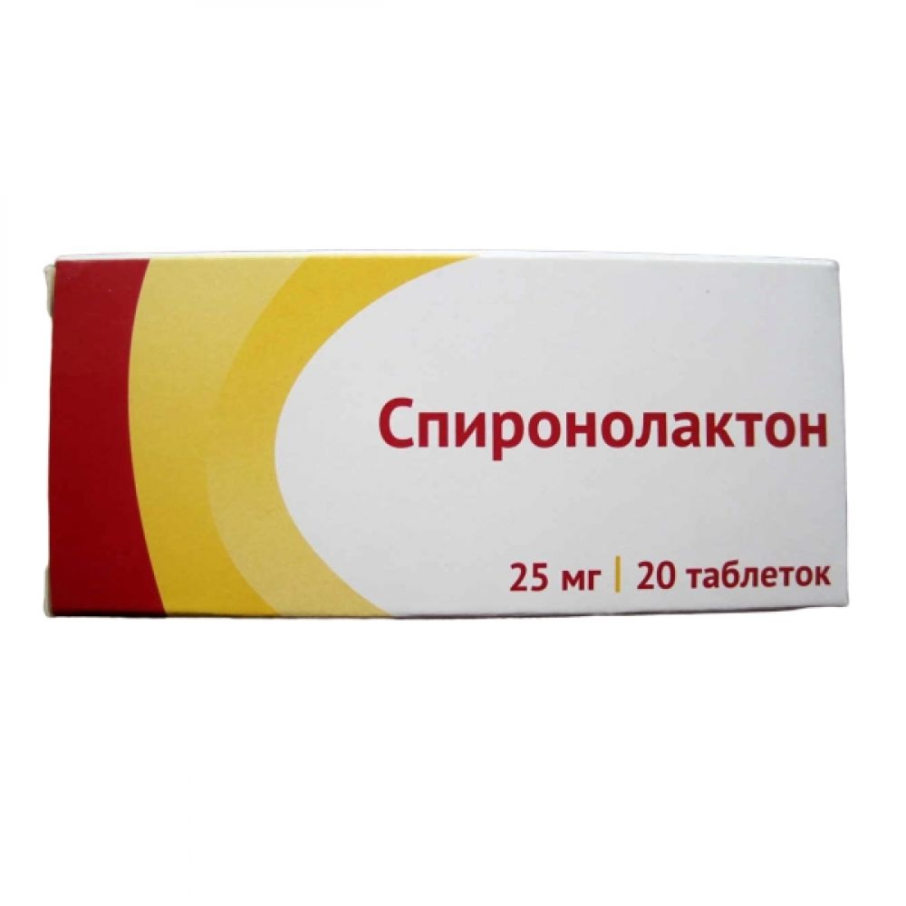 Spironolactone