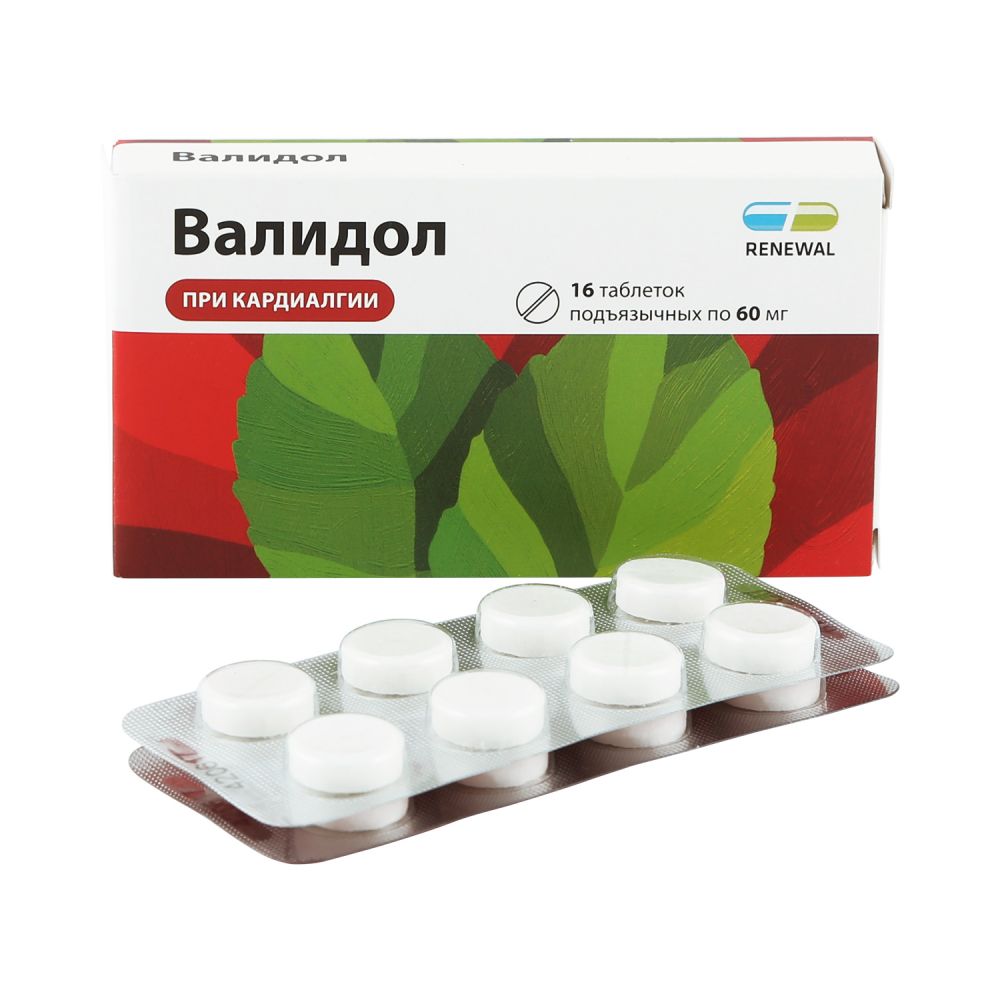 Валидол рецепт на латинском. Валидол 60мг №16 таб. (Renewal). Валидол Renewal таблетки 60 мг, 8 шт.. Валидол таблетки 60 мг, 10 шт.. Валидол таб.подъязычн.60мг №8 обновление ПФК.