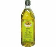 200 г растительное масло. Масло олив 100% yackimal 1л. ACORSA оливковое масло. Ярче оливковое масло Пюр. ACORSA масло оливковое Pure.