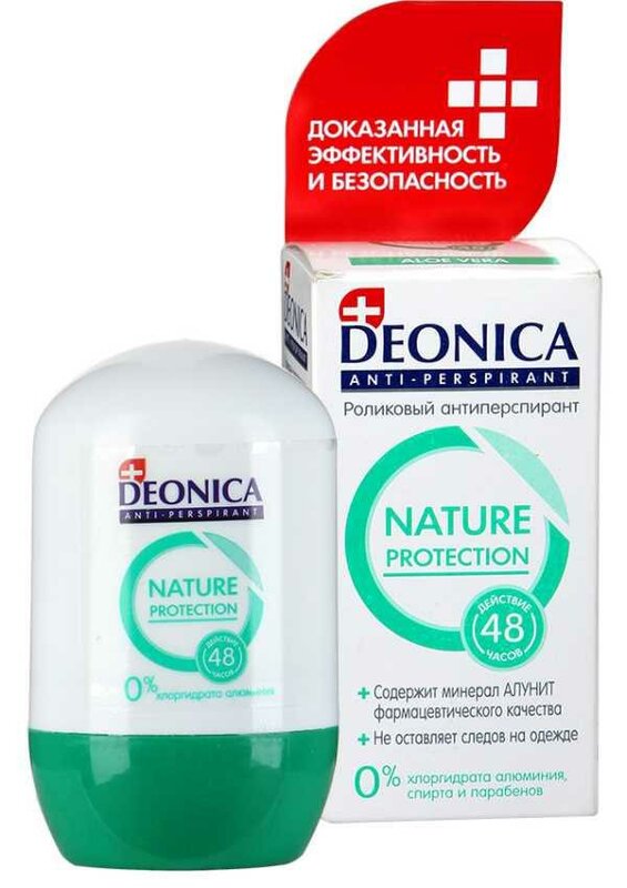 Деоника антиперспирант. Deonica for men антиперспирант nature Protection , 50 мл (ролик). Дезодорант Deonica "nature Protection", ролик, 45 мл. Дезодорант-антиперспирант Deonica гипоаллергенный 50мл. Deonica дезодорант-ролик 45 мл гипоаллергенный.