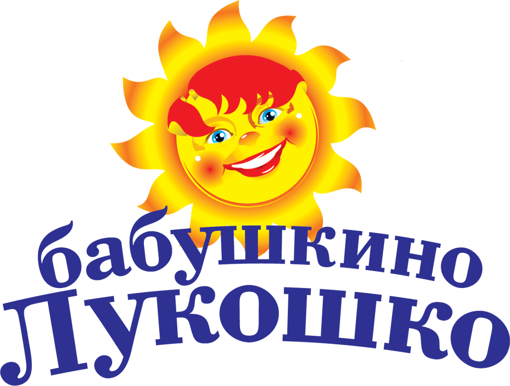 Babushkino_lukoshko